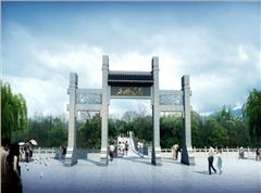 西洲公园提质刷新景观设计