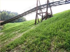 常宁市大义山省级自然；で笊礁绰坦こ