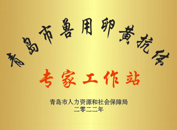 大奖国际·18dj18(中国)官方网站