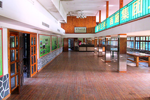 优发国际生态公司大厅