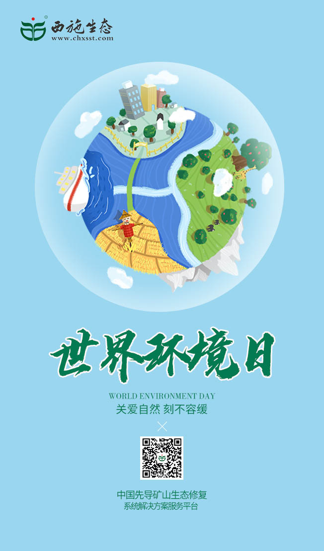 ６５情形日ｇｕａｎｇｗ