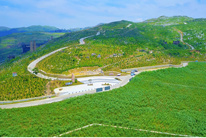 湖南省娄底市冷水江锑煤矿区山水林田湖草生态；ば薷聪钅