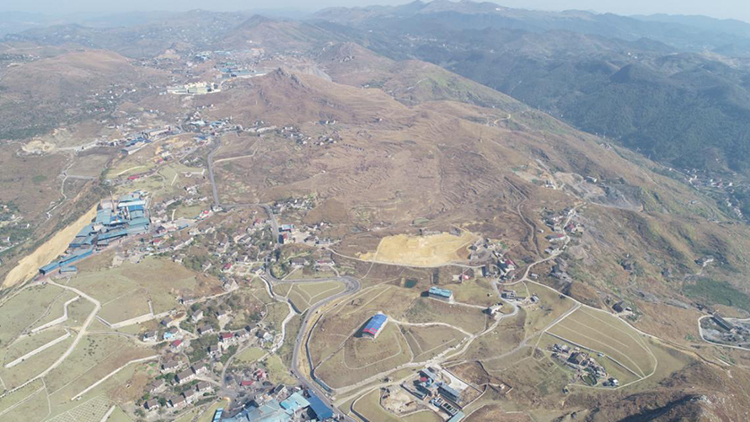 湖南省娄底市冷水江锑煤矿区山水林田湖草生态；；；ば薷聪钅