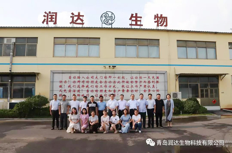 【凝心聚力、同营生长】热烈接待山东省畜牧兽医职业学院向导莅临大奖国际生物旅行考察！