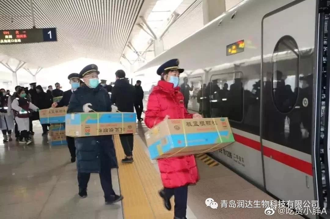 至暗时刻，前行有光|我们配合的仇人是疾病，不是武汉！