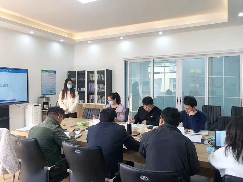  【好风依附力 扬帆正其时】2021年年头大奖国际生物任职资格认证会圆满乐成！