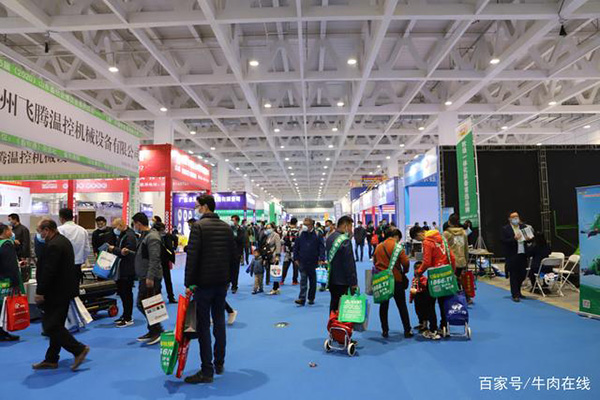  恭候光临！大奖国际生物携手第36届山东畜博会，共谱畜牧业新篇章！