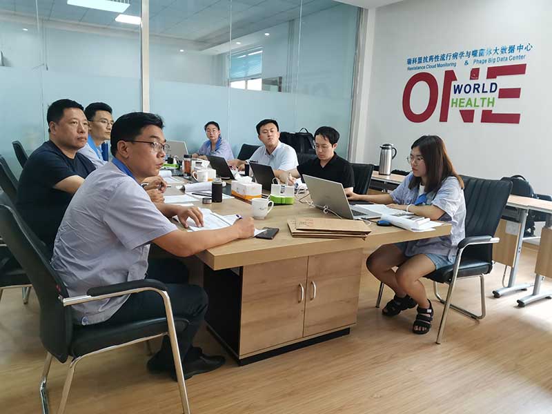  完善蜕变 不畏挑战|2021年第三届大奖国际生物任职资格认证会圆满乐成！